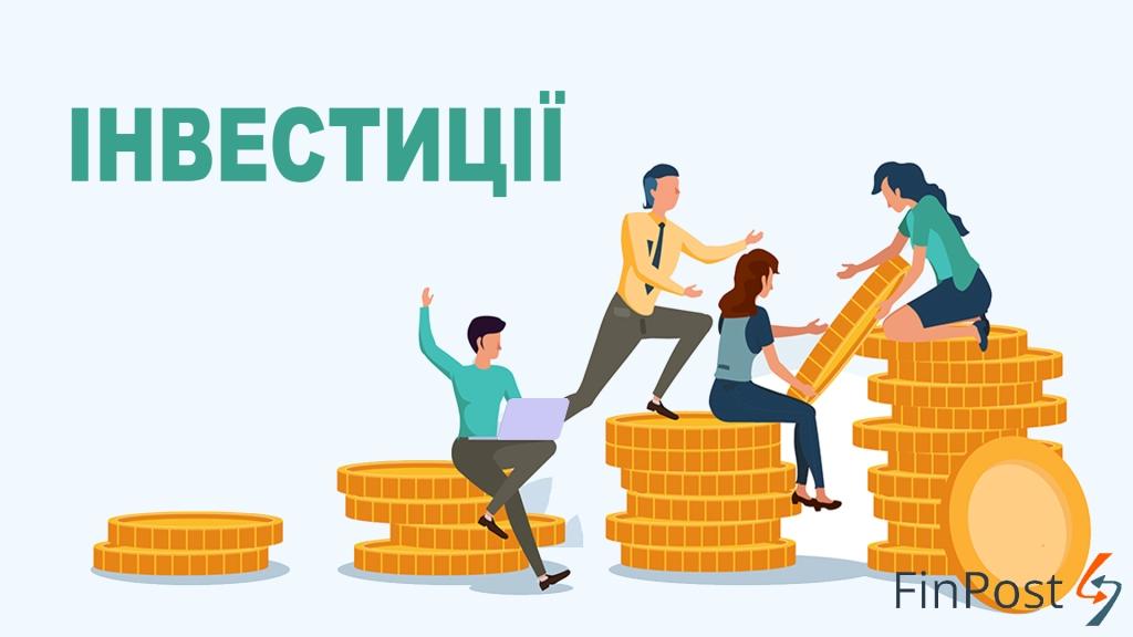 ДО УВАГИ ПІДПРИЄМЦІВ!